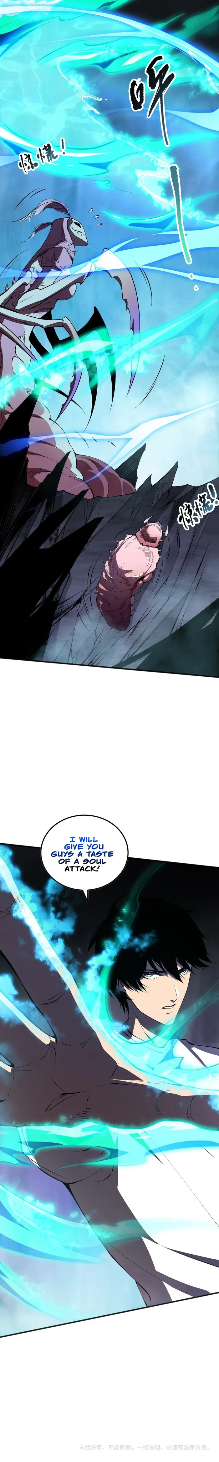 Catastrophic Necromancer Chapter 100 image 21
